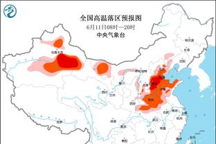 乌布雷谈复出：我太兴奋了&甚至有点失控 我得控制自己的情绪