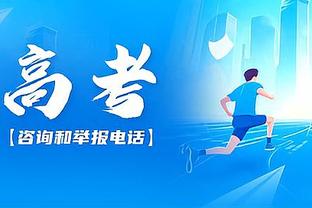 浓眉17+11 里夫斯替补22分 哈利伯顿7+6 湖人半场领先步行者5分